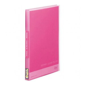 y10Zbgz KING JIM LOW Vv[Y NA[t@C 40P sN KJ-186TSPW-PKX10(s)yz