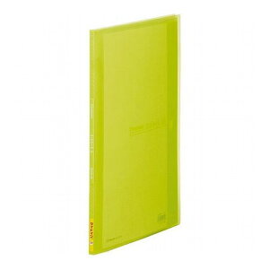 y10Zbgz KING JIM LOW NA[t@CA4 TChC 20P  KJ-187TSP-YGX10(s)yz