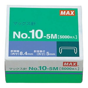 �y10�Z�b�g�z MAX �}�b�N�X �z�b�`�L�X�j No.10-5M MS91190X10(����s��)