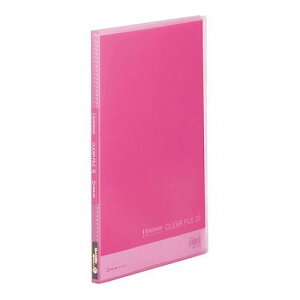 y20Zbgz KING JIM LOW Vv[Y NA[t@C 20P sN KJ-186TSP-PKX20(s)yz