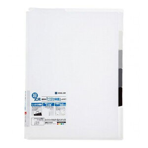 y20Zbgz KING JIM LOW X[p[n[hz_[5RCfbNX(}`t)  KJ-766T-WHX20(s)yz