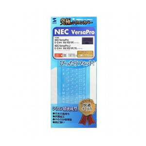 �T�����T�v���C NEC VersaPro/J E/C���� (�e���L�[�Ȃ�)�p�L�[�{�[�h�J�o�[ FA-SNXV52(����s��)