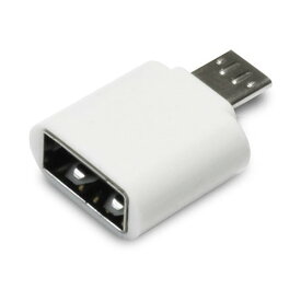 【10個セット】 日本トラストテクノロジー OTG USB(A)→MicroUSB変換コネクター(ホワイト) OTGU2M-WHX10(代引不可)【送料無料】