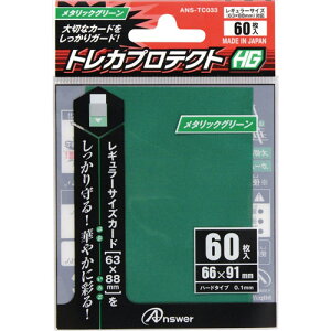 AT[ M[TCYJ[hpgJveNgHG (^bNO[) ANS-TC033 Q[@ANZT(s)y[֔zzyz