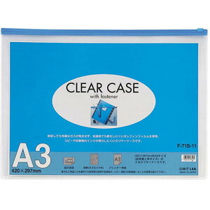 LIHIT LAB. N[P[X R^ A3S  F-71S-11-NV(s)