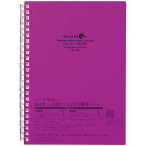 LIHIT LAB. cCXgOm[g  N-1658-10-PU(s)y[֔zzyz