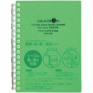 LIHIT LAB. AQUA DROPs cCXgO m[g A6  N-1664-6-YG(s)y[֔zzyz