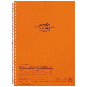 LIHIT LAB. cCXgOEm[g 29Z~B5  N-1608-4-OR(s)y[֔zzyz