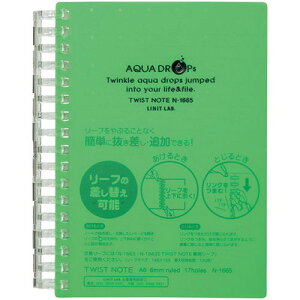 LIHIT LAB. AQUA DROPs cCXgO m[g A6  N-1665-6-YG(s)y[֔zzyz