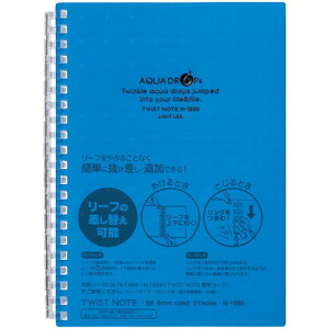 LIHIT LAB. AQUA DROPs cCXgO m[g B6  N-1669-8-BL(s)