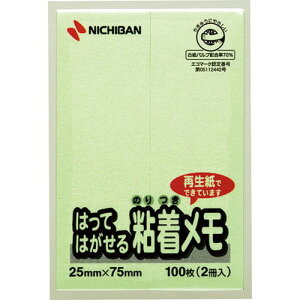 j`o |Cg O[ NB-F-2G(s)y[֔zzyz