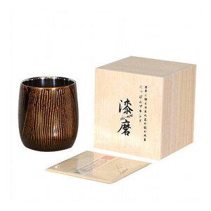 ウチキ 漆磨 漆塗りカップ 和然檀 和然檀+(わもだんぷらす) ダルマカップ 黒(黒檀)(二重構造) SCW-D201 雑貨 ホビー インテリア 雑貨 雑貨品(代引不可)【送料無料】