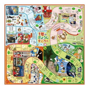 ARTEC 1N̂傤낭 ATC2661 G zr[ CeA G Gݕi(s)y[֔zzyz