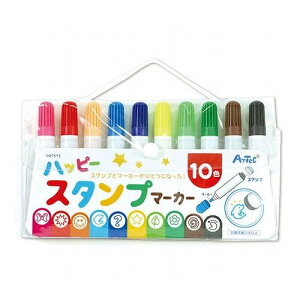 ARTEC �n�b�s�[�X�^���v�}�[�J�[10�F ATC7575 �G�� �z�r�[ �C���e���A �G�� �G�ݕi(����s��)