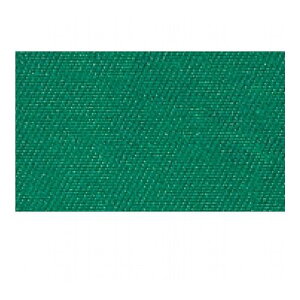 ARTEC シルクスクリーン用透明インキ 100ccグリーン ATC20986 雑貨 ホビー インテリア 雑貨 雑貨品(代引不可)