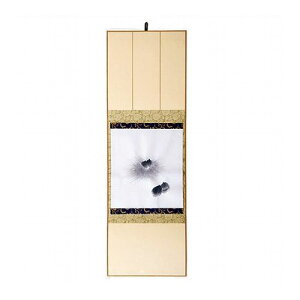 ARTEC Fp | Ƃ ATC42268 G zr[ CeA G Gݕi(s)y[֔zz