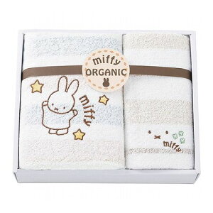 ~btB[ I[KjbNoX EHbV^IZbg 2094-059 Hi Mtg(s)