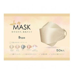 MEDIK Make UP MASK 50 MCH-A147-B hЗpi qpi }XN(s)