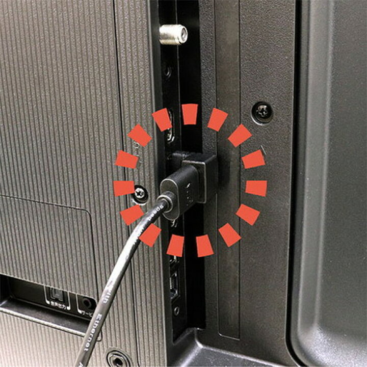 楽天市場】【5個セット】 MCO HDMI L型変換アダプタ HDA-ALCX5 