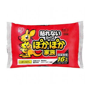 ぽかぽか家族レギュラー 10枚 22453005 雑貨 ホビー インテリア 雑貨 雑貨品(代引不可)