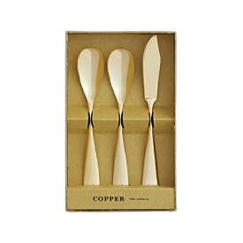 COPPER the cutlery GP3本セット(ミラーのみ) 1AZ-CIB-3GDmi 雑貨 ホビー インテリア(代引不可)【送料無料】