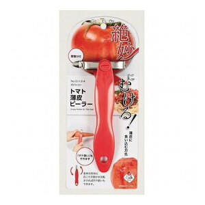 p[ KWFR g}gs[[ CC-1214(s)