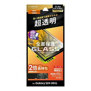 LEPLUS NEXT Galaxy S24 Ultra SC-52E KXtB GLASS PREMIUM FILM Sʕی  LN-24SG2FGF(s)