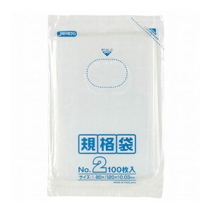 y10Zbgz WpbNX LD Ki 02 0.030mm 100  K-02X10(s)