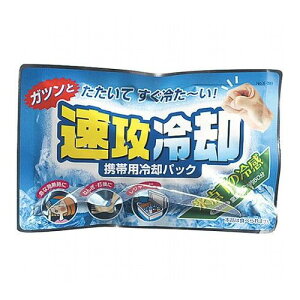 y10Zbgz vۍHƏ Ize gїpppbN Up K-2001X10(s)yz