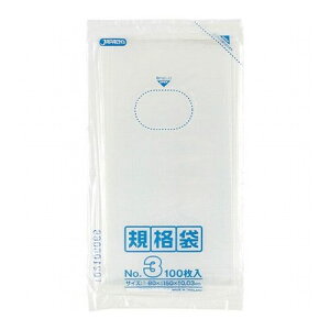y10Zbgz WpbNX LD Ki 03 0.030mm 100  K-03X10(s)