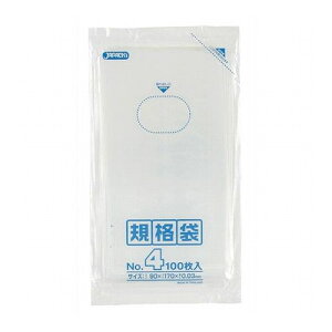 y10Zbgz WpbNX LD Ki 04 0.030mm 100  K-04X10(s)