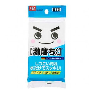 y10Zbgz bN  NEWpbP[W S-691X10(s)