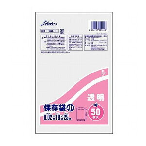 y10Zbgz ZCPclbg[N 䏊p| ۑ 50  SA-001X10(s)