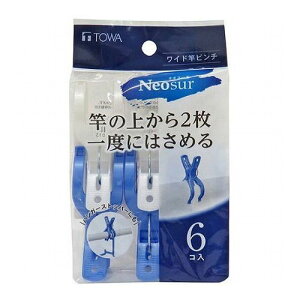 y10Zbgz aY NSR Chƃs`6P u[ 24801X10(s)