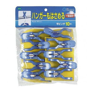 y5Zbgz I[G ML2 ƃs`10 MMT77858X5(s)