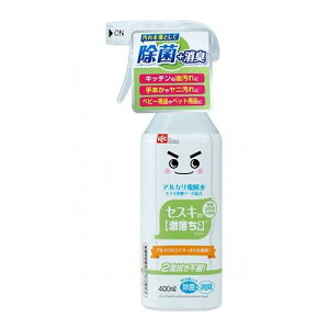 y5Zbgz bN ZXĹyz400ml S00546X5(s)