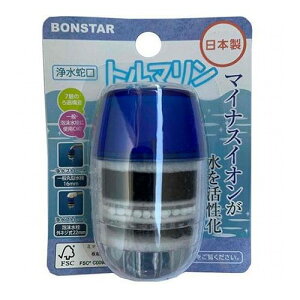 y5Zbgz {X^[̔ 򐅎֌g} J-083X5(s)yz