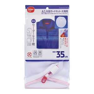 y5Zbgz _CR[|[V AL ی^K[hlbgE啨p MMT70029X5(s)