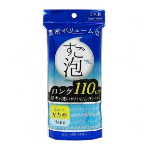 �y5�Z�b�g�z ���a�Y�� �����AIV �i�C�����^�I�� �����O������ �u���[ MMT47112X5(����s��)