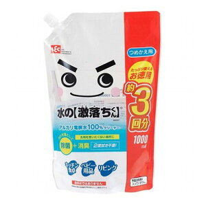 y5Zbgz bN ́yzl1000ml S00557X5(s)
