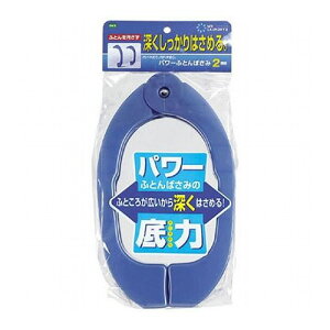 y5Zbgz I[G ML2 p[ӂƂ΂2g MMT77056X5(s)