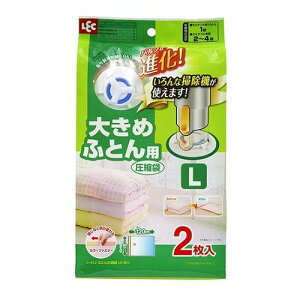 y5Zbgz bN BabNӂƂ񈳏kLTCY 2 O-852X5(s)yz