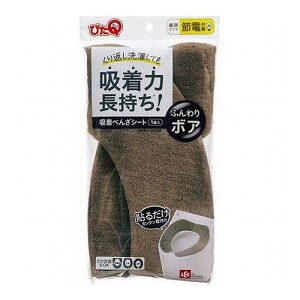 y5Zbgz bN zׂ񂴃V[g {A uE BB-492BRX5(s)yz