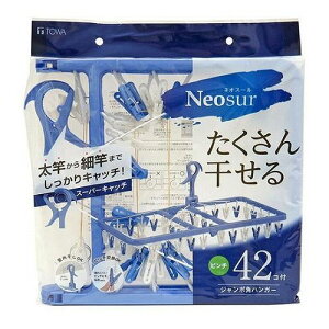 y5Zbgz aY NSR W{pnK[42P u[ 24821X5(s)yz