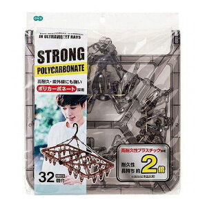 y5Zbgz I[G XgOpnK[32P BR 83541X5(s)yz