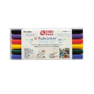 ARTEC �z�`���p�}�[�J�[6�F�Z�b�g(ZIG fabricolor�c�C��) ATC74556(����s��)