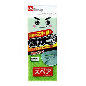 bN GNJr VJrƂ胏Cp[ XyA S-396(s)