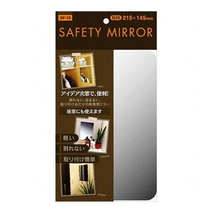 PBE}bN Z[teB~[ ~j SF-10(s)