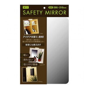 PBE}bN Z[teB~[ SS SF-11(s)