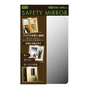 PBE}bN Z[teB~[ S SF-12(s)yz